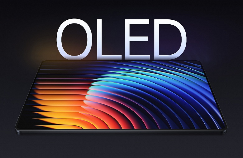 12 000 мАч, 120 Вт, 14-дюймовый экран OLED 3,2K, 16 ГБ ОЗУ и топовая SoC Xring O1. Представлен Xiaomi Pad 7 Ultra — самый мощный планшет Xiaomi